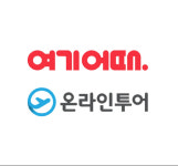 여기어때, 온라인투어 지분 인수