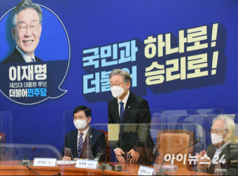 [포토]당 원로들 만난 이재명 더불어민주당 대통령 후보