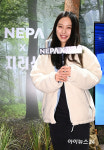 [포토]고민시, 지리산 청정 미소