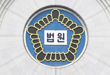 내연녀 극단적 선택 전 협박한 경찰관…법원, 구속영장 기각
