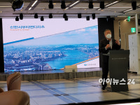 신한서부티엔디리츠 한 달 보유로 1.8%…연 6%대 배당