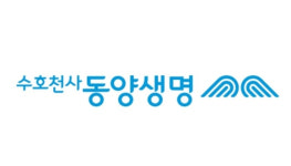 동양생명, 배당수익률 7.2% 보험주 중 가장 높아…목표가↑-한화투자
