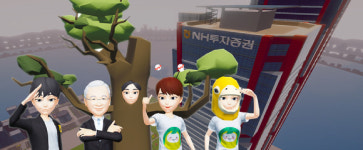 메타버스에서 투자상담까지…MZ세대 공략 NH투자증권 메타버스 오픈