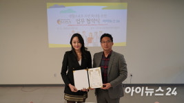 [포토] 대한스포츠총연합-아이뉴스24, 생활스포츠 활성화 MOU