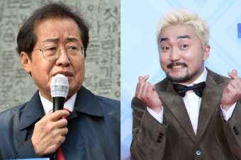 홍준표, 유병재에 
