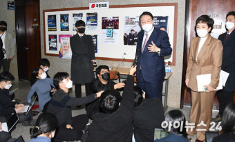 [포토]윤석열, '이준석·조수진 갈등에 고심'