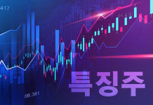 [특징주] 젬백스, 알츠하이머 치료제 임상 3상 시험 승인에 2거래일 상승세