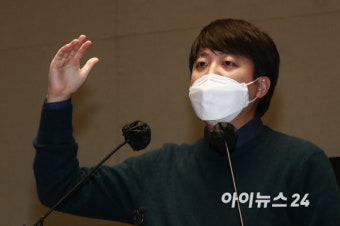 이준석 