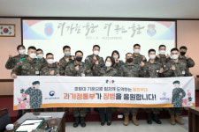 임혜숙 과기정통부 장관, 용호부대 방문…과학·ICT 전공 장병과 소통