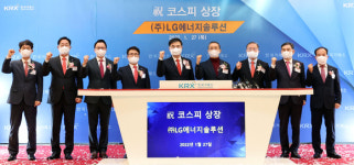 [특징주] LG에너지솔루션, 상장 이틀째 7%대 하락