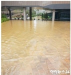 서울 종로도 아파트값 빠지는데… 파주서 15억 신고가 거래