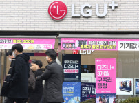 LG유플러스, 높아진 주당 배당금-NH증권