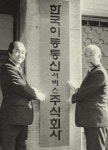 ② 삐삐 무선호출기(中)…‘삐삐인생 그래도 좋다  [김문기의 아이씨테크]