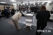 의전법인하람 | 이재명 부인 김혜경, '불법 의전·법인카드 유용' 의혹에…"모두 제 불찰"(종합)