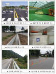 국토부, 도로정비 우수 기관 선정…영등포구 등 6곳 최우수상
