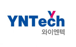 와이엔텍, 소각로 증설 효과로 매출 성장 전망-NH투자증권