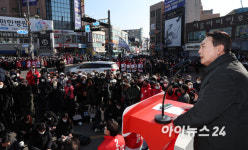[포토]안성에서 유세 펼치는 윤석열 후보