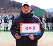 경기 부천중, 2022 순창군수배 우수중학교 초청 야구대회 우승