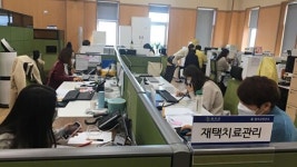 전북 완주군, 재택치료자 사각지대 해소 총력