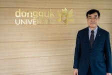 한성익 동국대 경주캠퍼스 교수, 한국연구재단 중견연구자지원사업 선정
