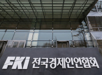 전경련 대기업 절반, 상반기 신규채용 없거나 계획 미정