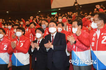 [포토]윤석열 20대 대통령 당선, 승리의 기쁨 함께하는 국민의힘