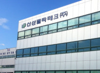 신성델타테크, 2차전지·전장사업 확대 긍정적-NH투자증권