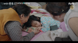 [영상]우리들의 블루스 고두심X기소유, 2022년판 집으로…나이 초월 짝꿍 케미