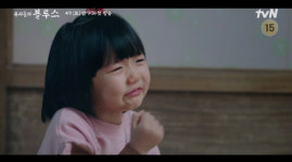 [영상]우리들의 블루스 고두심X기소유, 2022년판 집으로…나이 초월 짝꿍 케미