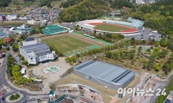 경남 밀양시, 2024년 제63회 경남도민체육대회 개최지 확정