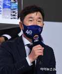 [포토]출사표 밝히는 류지현 감독, '신바람 야구!'