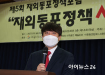 이준석 전장연에 사과 안해…고민정 누가 이기는지 끝까지 가보자?