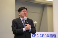 한국생산성본부, 위드코로나 시대 글로벌경제 대전망 CEO북클럽 성료