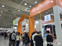 [아이엠(I'M)] 신동건 흥국에프엔비 전무 "B2B·B2C 불문! 카페면 다 OK"