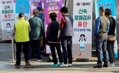 내일부터 학생 선제검사 권고 횟수 주 2회→주 1회로