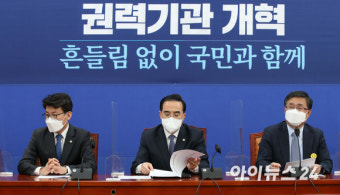 [포토]박홍근, 