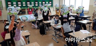 전남 광양백운초,과학 한마당 개최