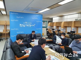 전남 서남권 산단 대개조 사업, 산자부 공모 선정