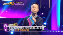 실버아이TV, 서바이벌 경연 콘테스트M 시즌2로 돌아와