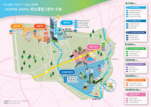 바이오엑스, 400억 규모 수원시 탄소중립 그린도시 구축 참여