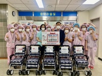 대구가톨릭대학교병원, 수술실 간호사모임 보행보조차(실버카) 후원