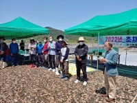 전북 부안군, 초채염제 개최