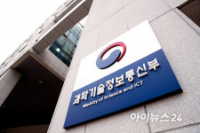 기수 파괴 우려했나…과기정통부 2차관 인선 제외