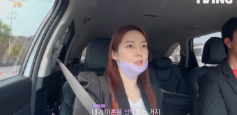[영상]티아라 출신 아름, 이혼 위기 충격…'결혼과 이혼 사이' 티저