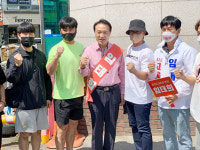 임태희 경기도교육감 후보, ‘학교 갤러리’ 조성 공약