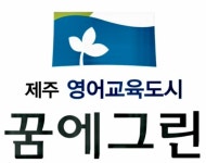 집 나간 꿈에그린 돌아왔다?…사라진 브랜드 고수하는 이유는