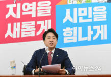 민주당, 콩가루 신세…이준석, 이재명 김포공항 이전·통합 공약에 일침