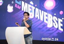 게임 하나하나가 픽셀…엔픽셀, 프로토콜 경제 메타픽셀 임박 [ICTF 22]