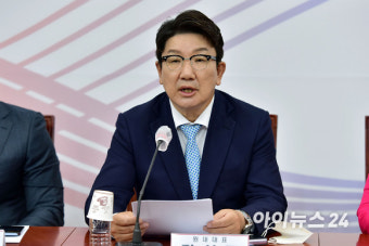 [포토]권성동 