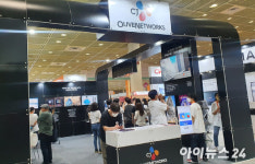 CJ표 메타버스·버추얼휴먼 나온다…엔터·제조 분야 공략 [IT돋보기]